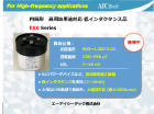 E80シリーズ E80シリーズ