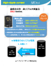 US2シリーズ US2シリーズ